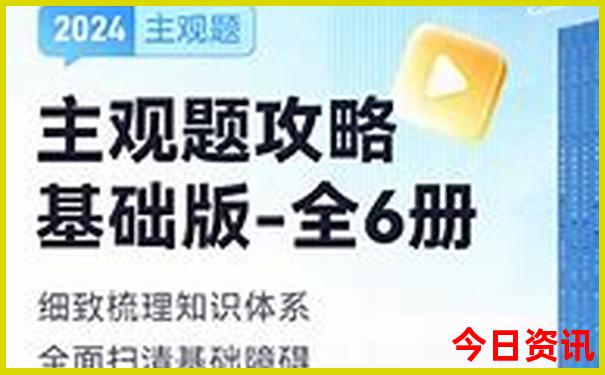 13712.cσm查询澳彩资料最新版本介绍
