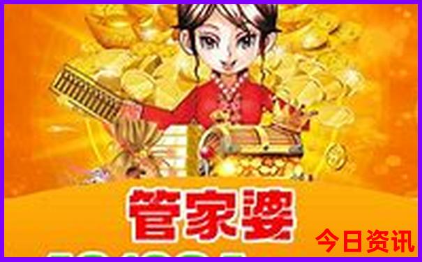 八大关游览最佳顺序路线图