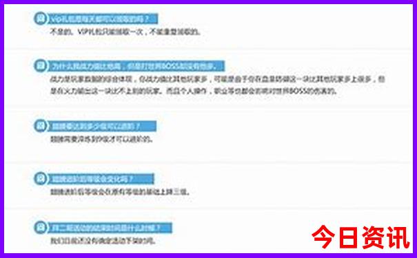 川线318自驾游路线图